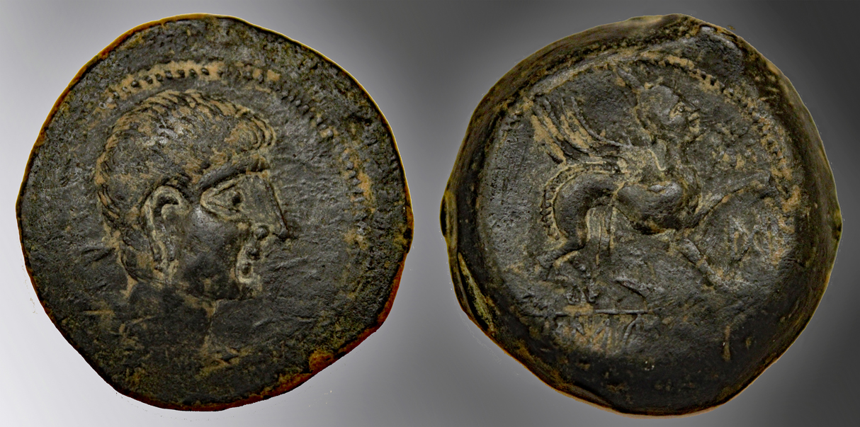 D-Camera Spain Castulo AE As 200-150 BC 332.77g Roma 63 lot 67 ACHP 2113 5-1-2021.jpg