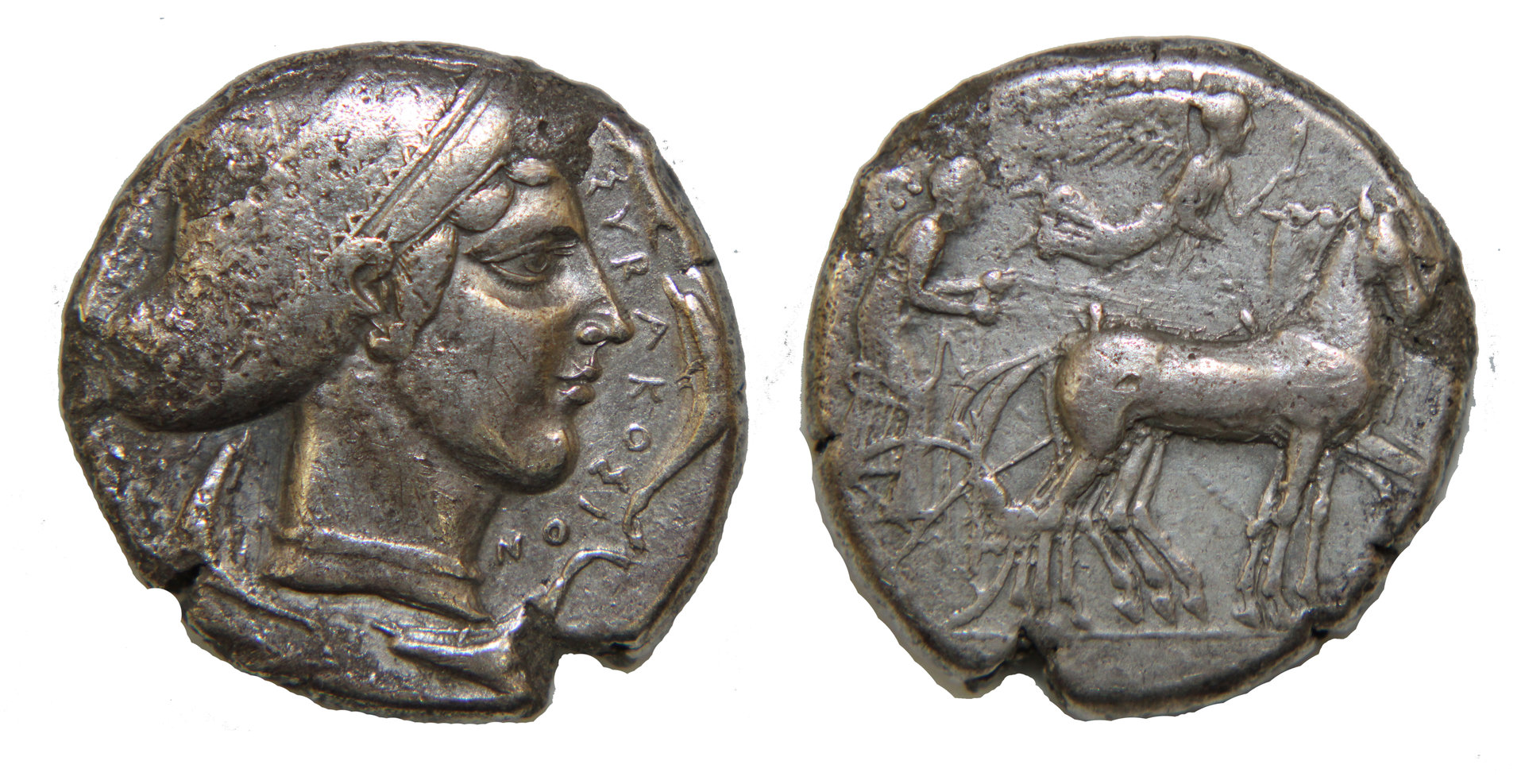 D-Camera Syracuse Tetradrachm, Second Democracy, Ch VF, 5-12-20.jpg