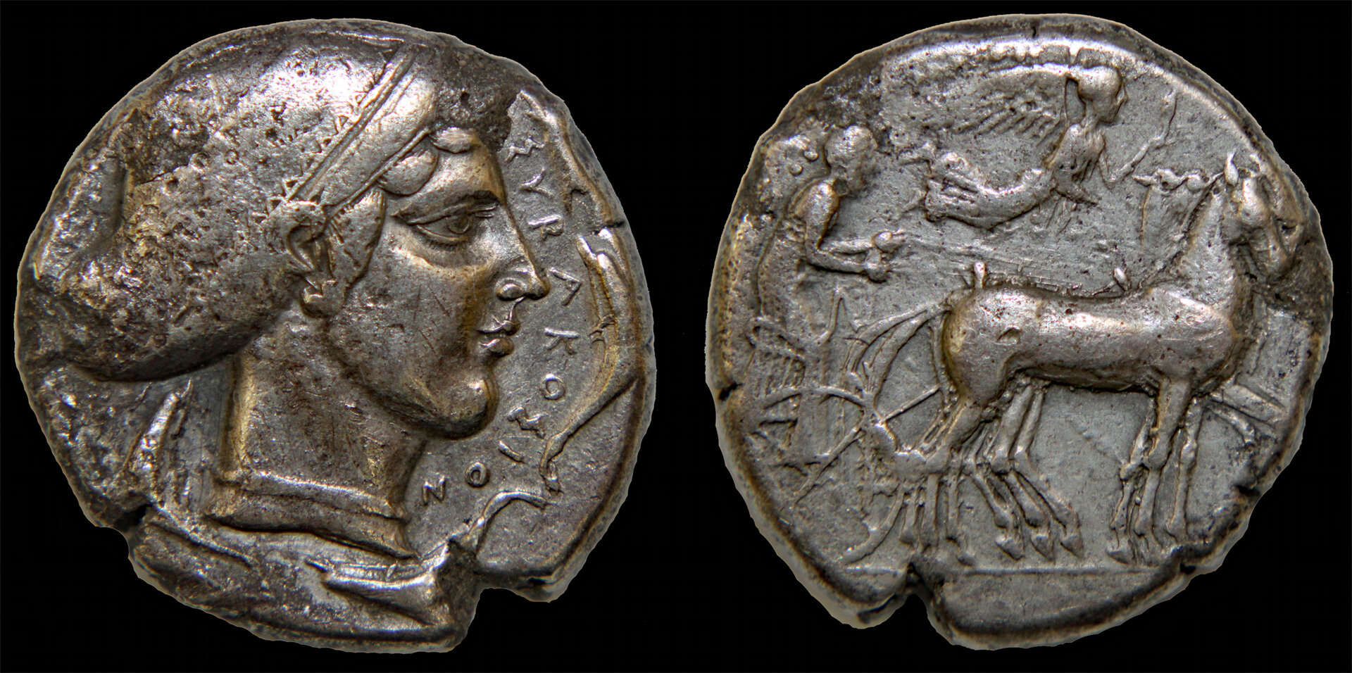 D-Camera Syracuse Tetradrachm, Second Democracy, reduced image, 11-14-20.jpg
