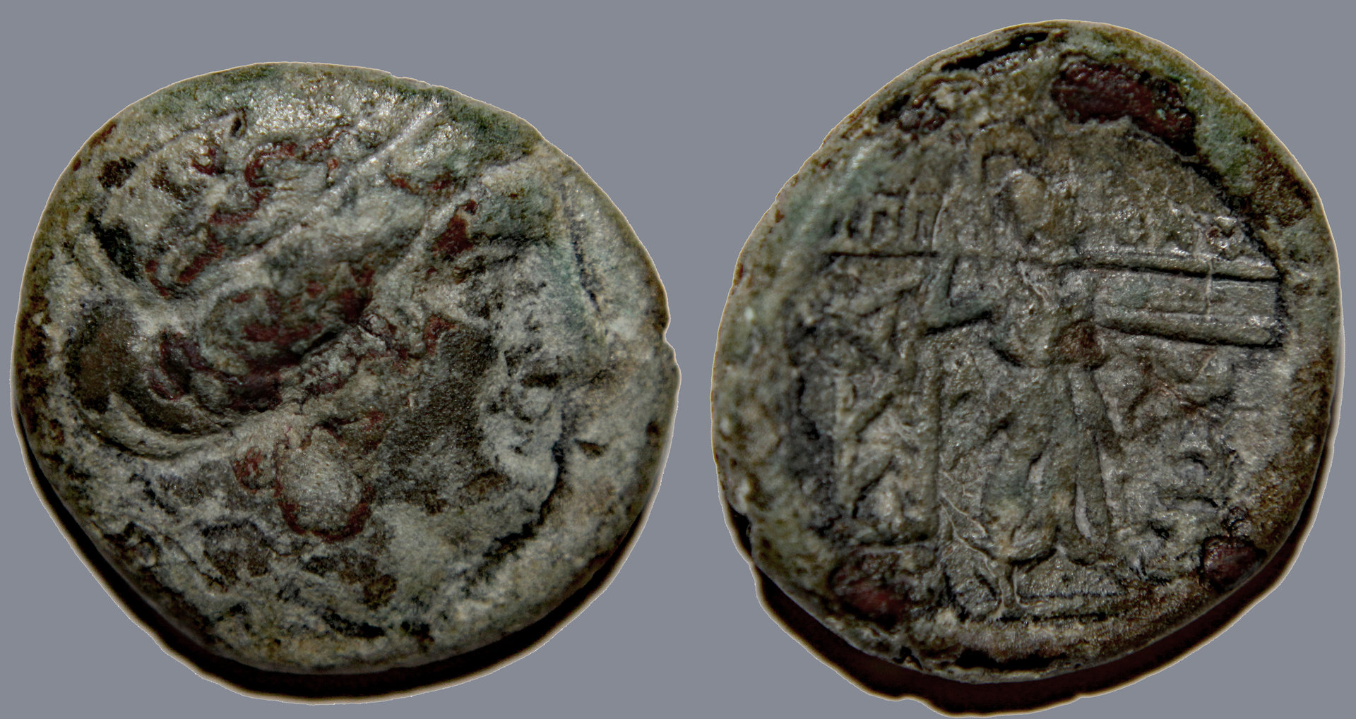 D-Camera  Thessalian League. Late 2nd-mid 1st centuries BC. Æ Trichalkon, 6.5 g.l 11-7-20.jpg