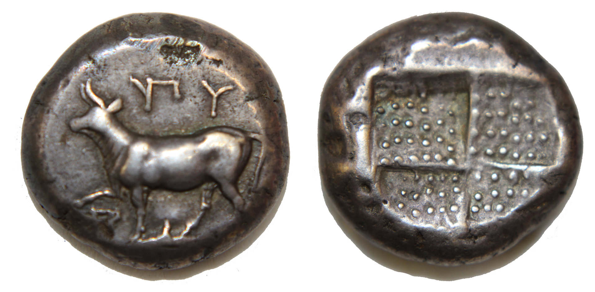 D-Camera Thrace, Byzantion, AR Tetradrachm, 5-19-20.jpg