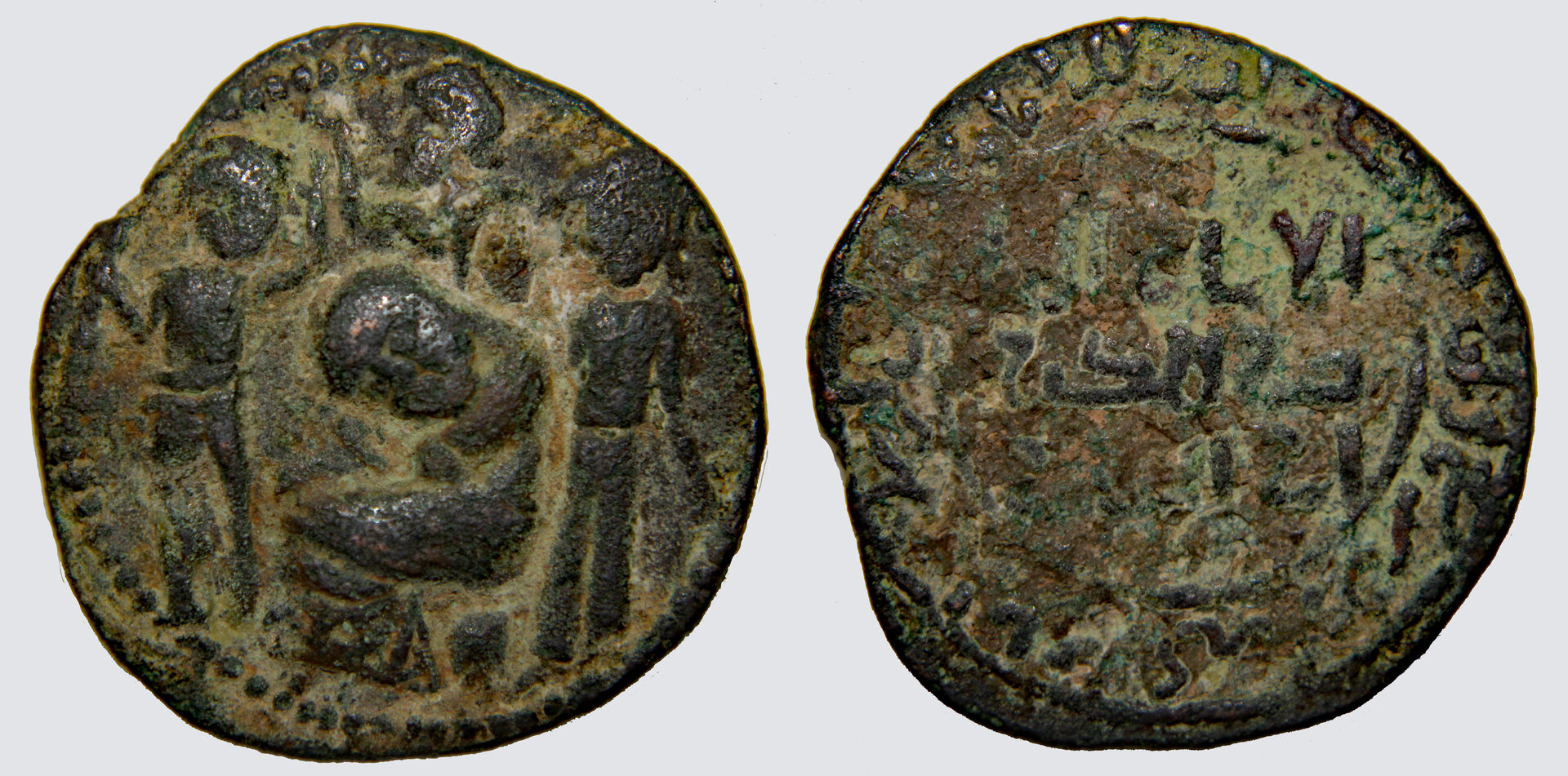 D-Camera Urtuqids of Mardin, AE Dirhem, Mouring Saladin,  AH 589,  12.63 g, 2, 9-18-20.jpg