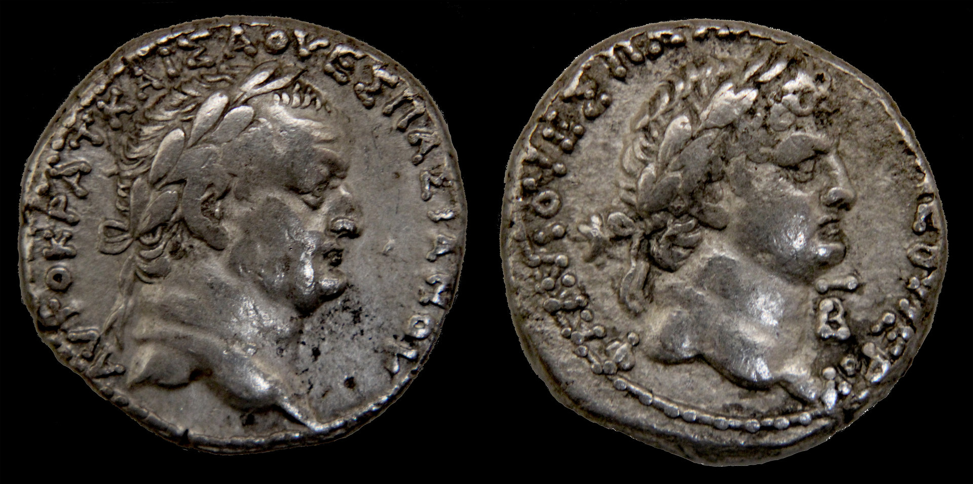 D-Camera Vespasian and Titus, tetradrachm, Antioch, Year 2, 69-70 AD, 13.4 g, 10-30-20.jpg