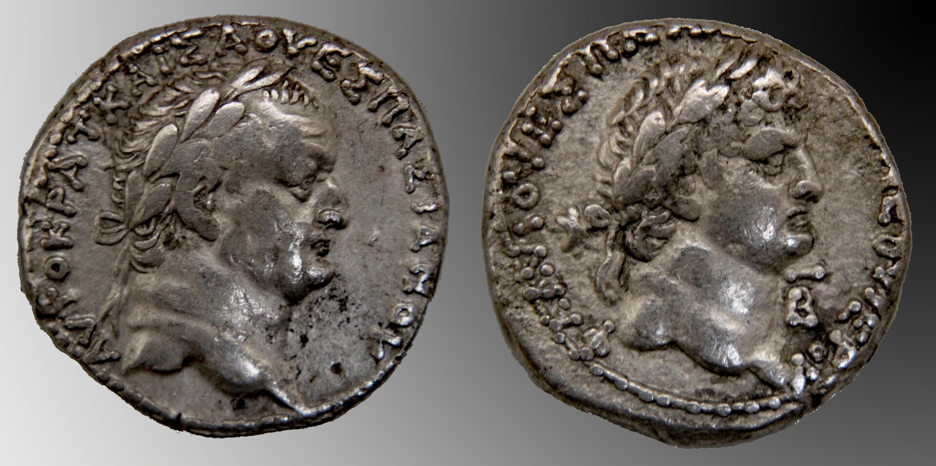 D-Camera Vespasian and Titus, tetradrachm, Antioch, Year 2, 69-70 AD, 13.4 g, 10-30-20.jpg