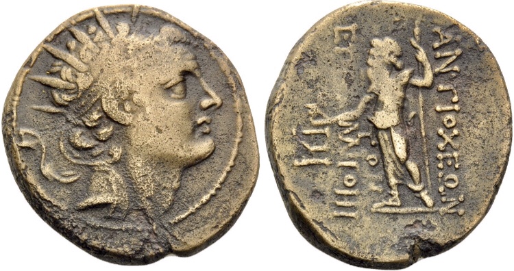 SELEUKID KINGDOM: Antiochus IV Epiphanes, 175-164 BC, AR 