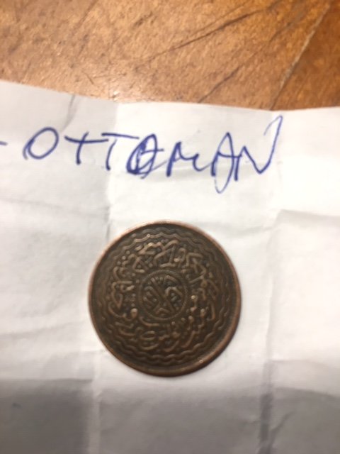 Dad's Coin 1.JPG