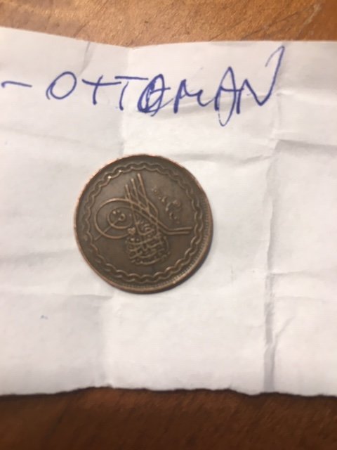 Dad's Coin 2.JPG