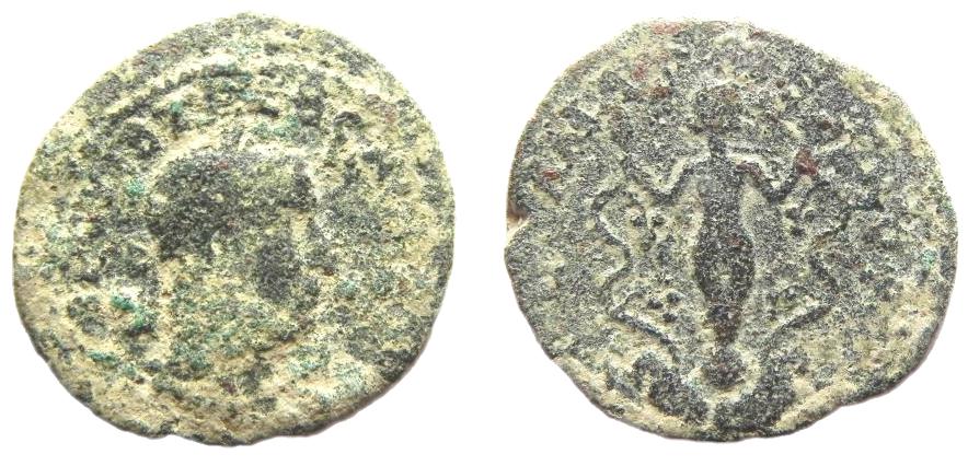 damascus_trebonianus_RPCIX_1949_1.jpg