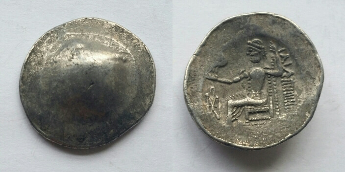 Danbue celt tet Philip III.jpg