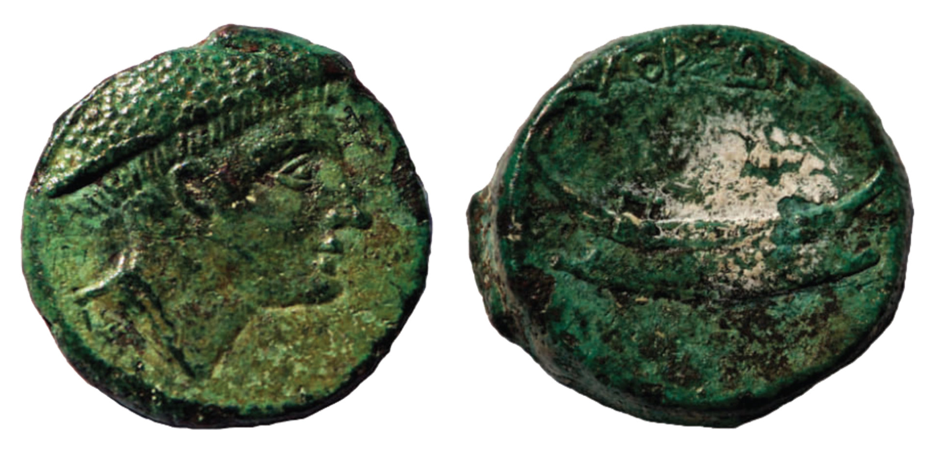 Daorson_Coin.jpg