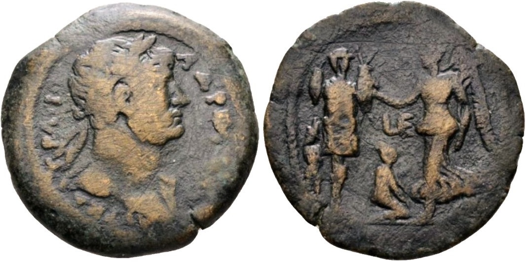 Dattari 1775 Drachm ETB Naville Photo RPC E-E-6sn.jpg