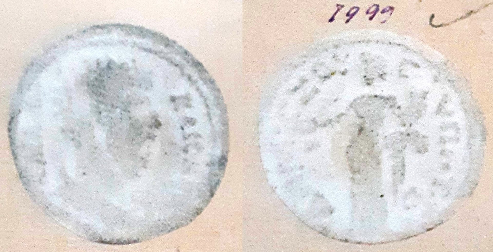 Dattari Savio 7999 Aelius Diobol.jpg