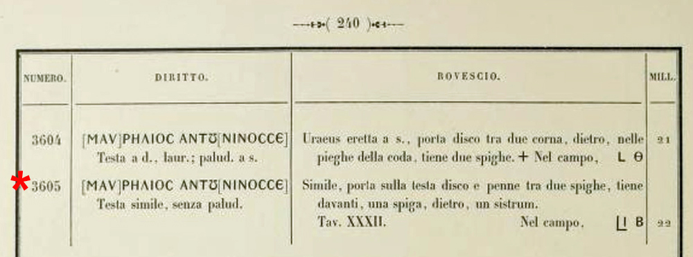 DattariP240-3605.jpg