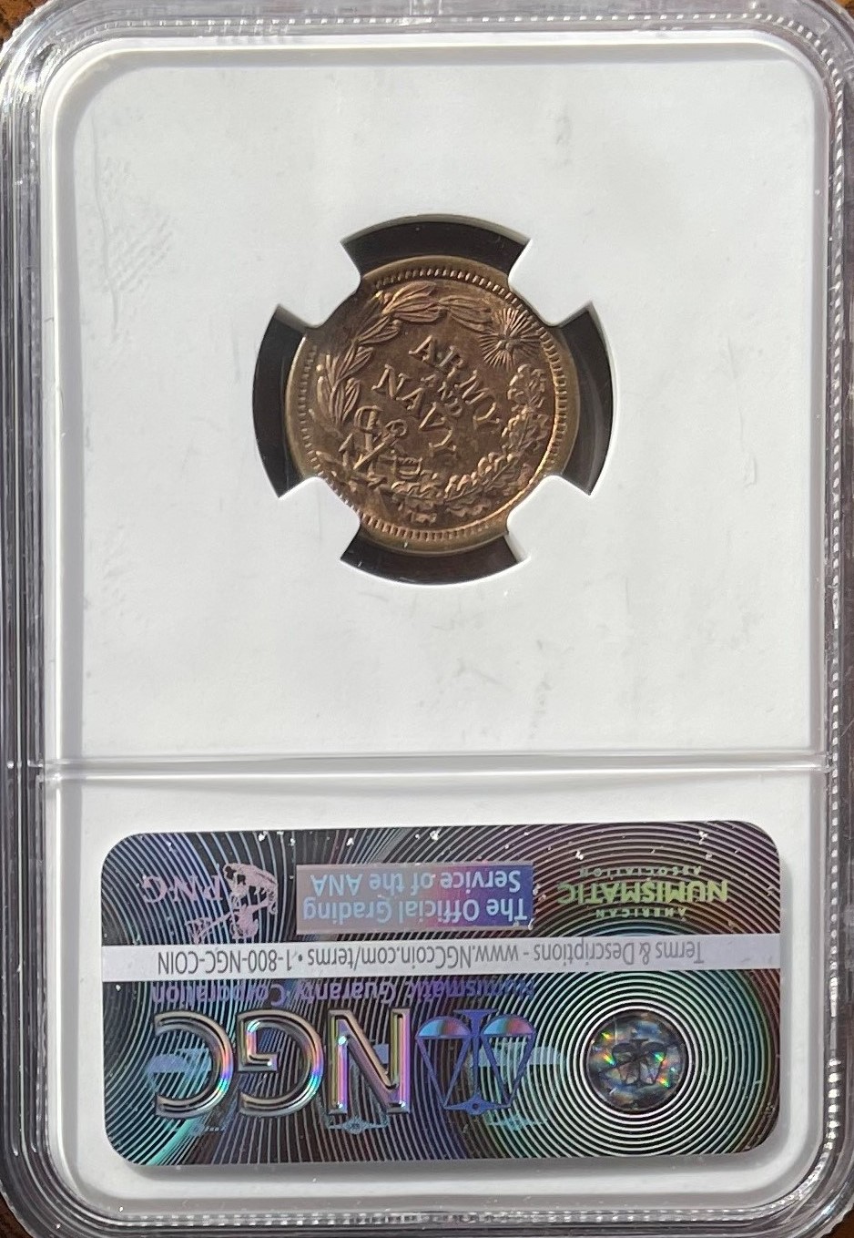 Day 2 MOON coin show pick ups rev (4).jpg