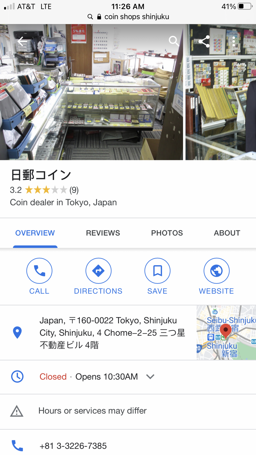 DCC50426-C0F3-4A7B-857F-61C416195A8F.png