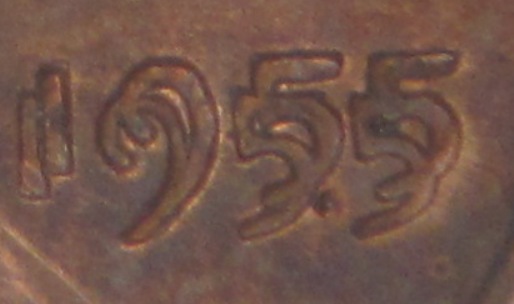 DDO 1955a.jpg