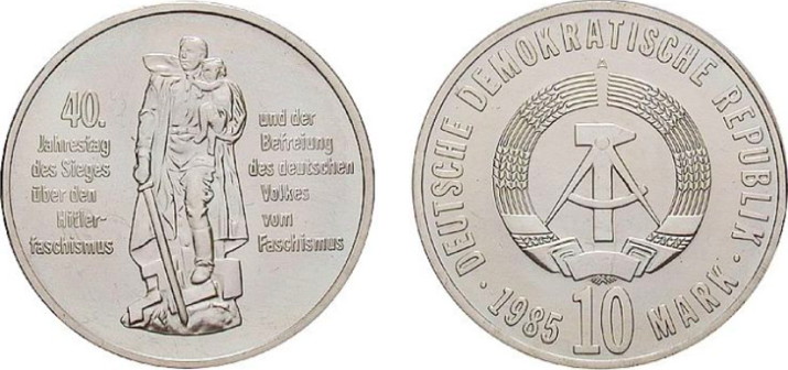 ddr10m1985befr.jpg