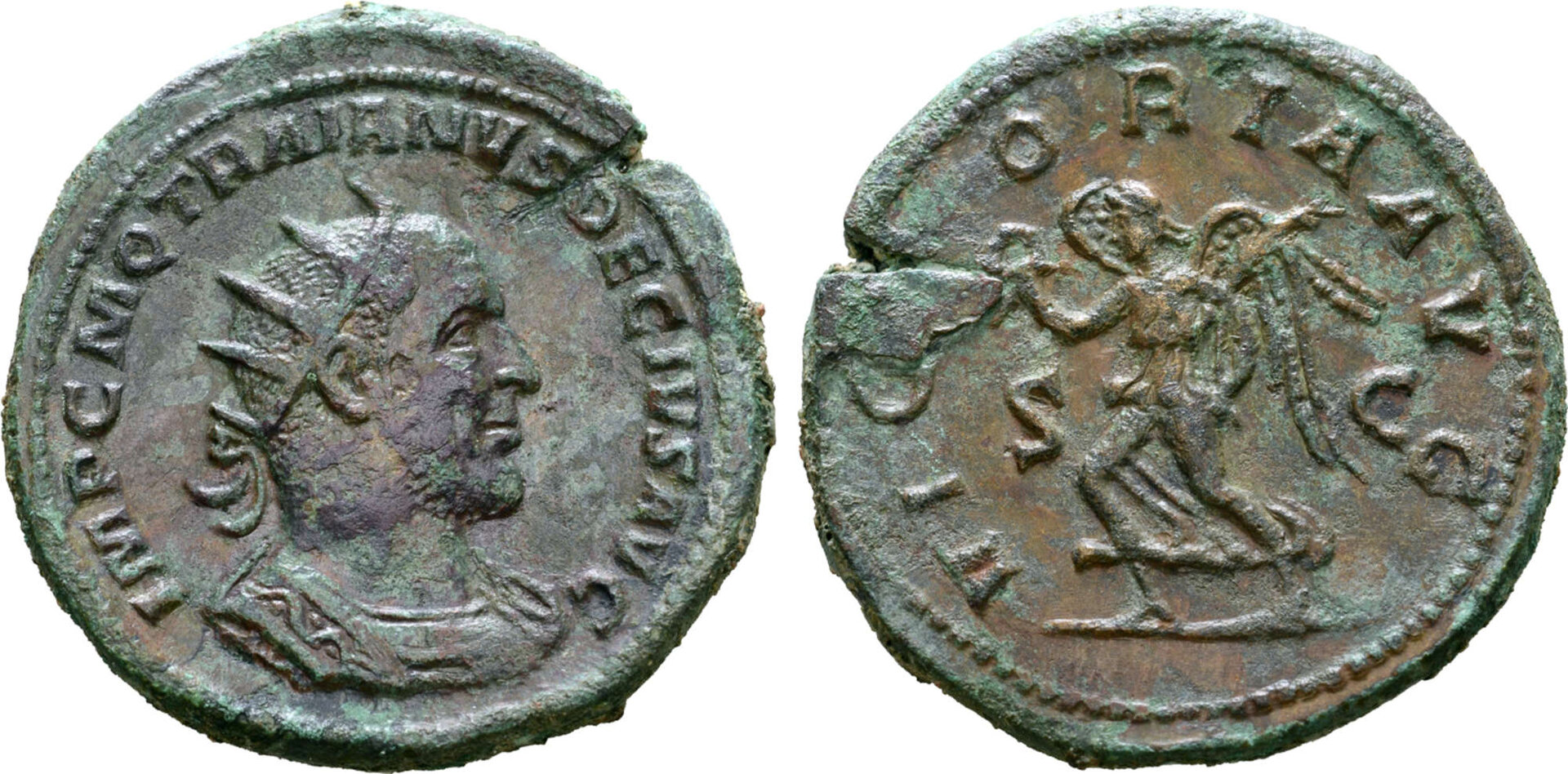 Decius Double Sestertius.jpg