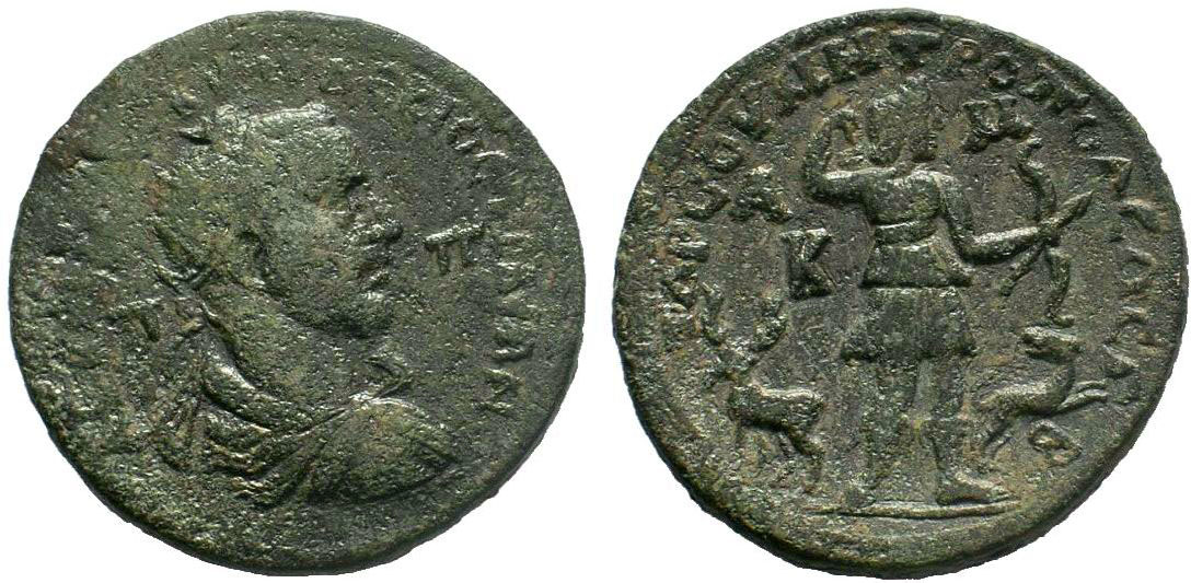 Decius Tarsus Artemis Stag and Hound.jpg