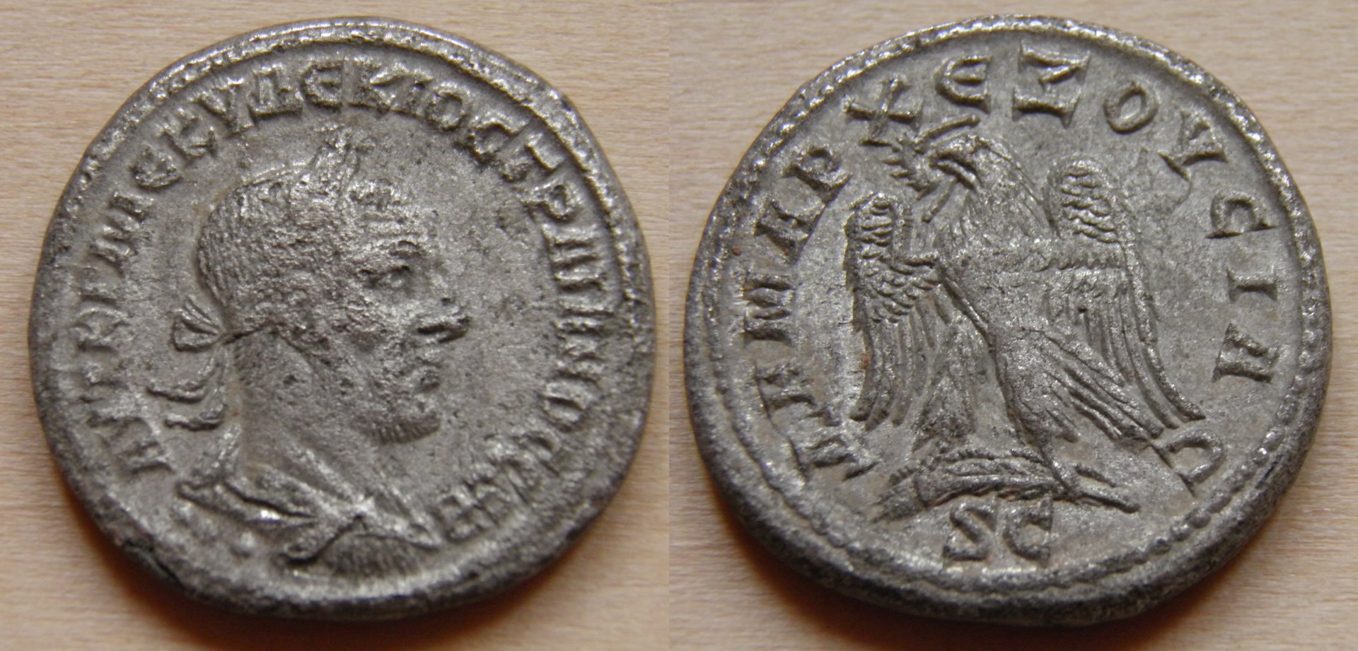 decius44 v2.jpg