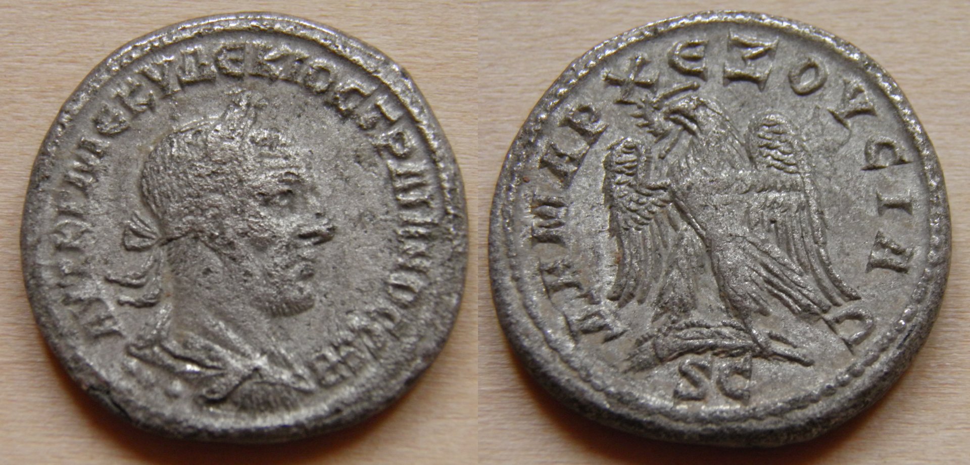 decius44 v2.jpg