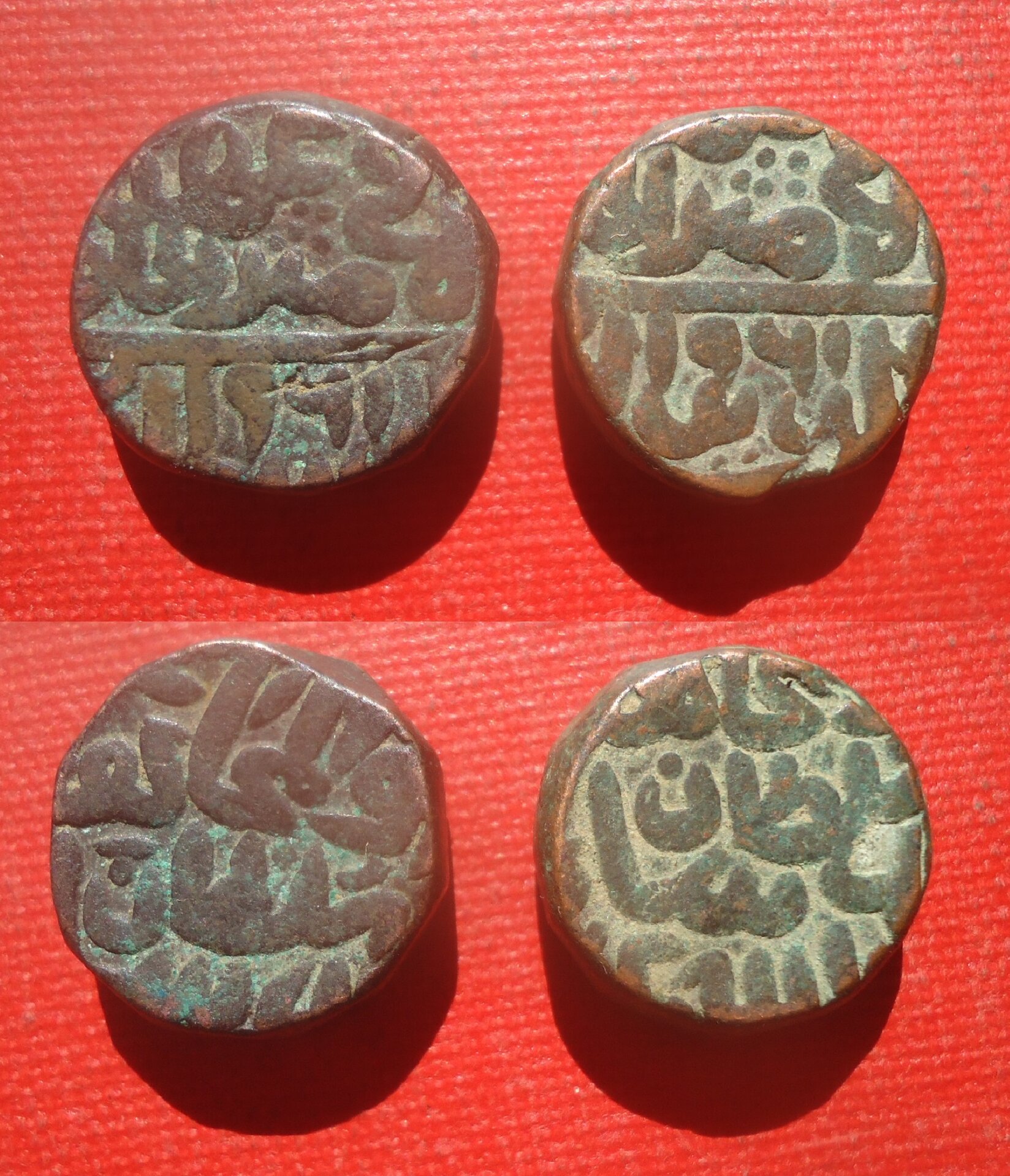 Delhi Sultan - Mohd Adil Shah Suri - Paisa  Jun 2021 lot (0pair).jpg