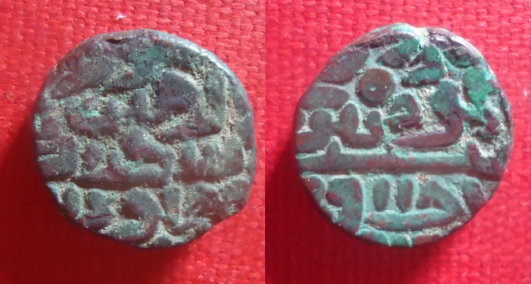 Delhi Sultanate Sikander lot Feb 2022 (0).jpg