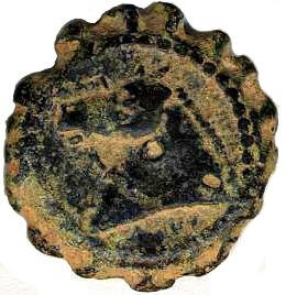 Demetrios I Serrate a.jpg