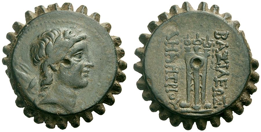Demetrios-serrate.jpg