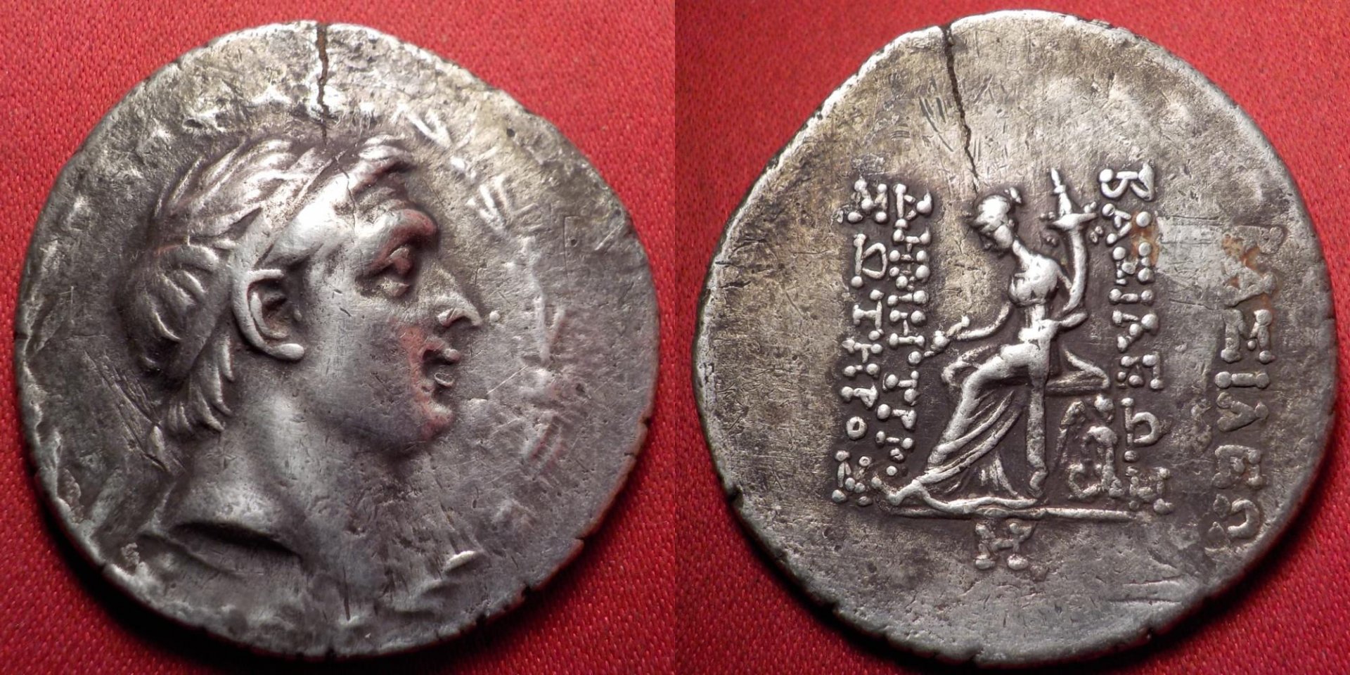Demetrius I - 162-150 BC - Antioch - 33mm, 16.1g., Rx Tyche seated l .jpg