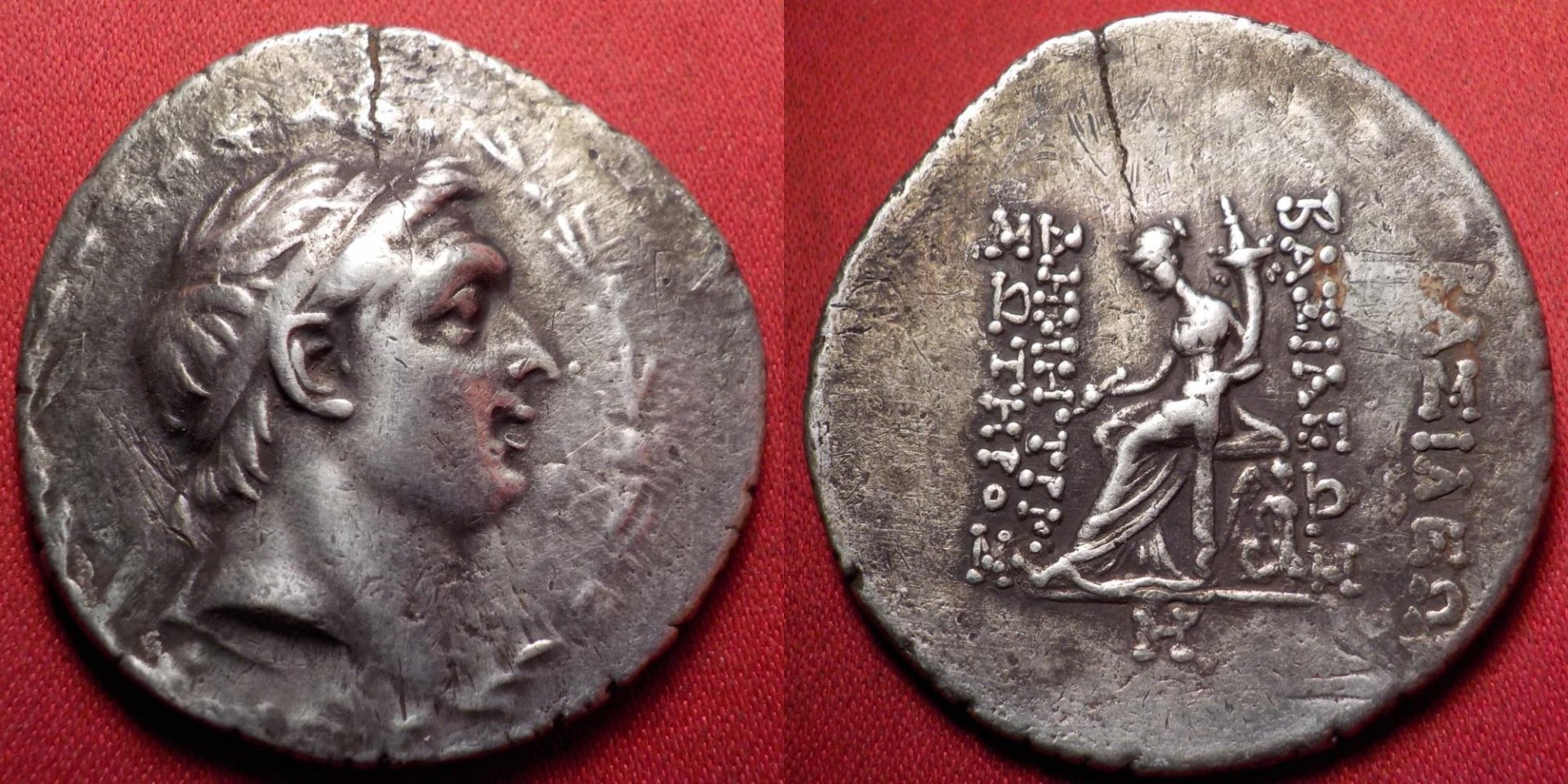 Demetrius I - 162-150 BC - Antioch - 33mm, 16.1g., Rx Tyche seated l SMA 98.jpg
