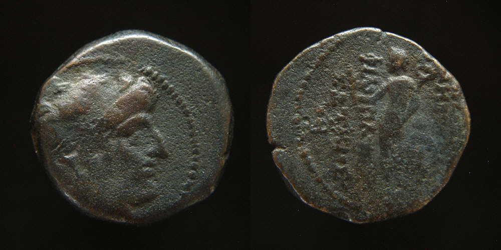 Demtrios III Hermes.JPG