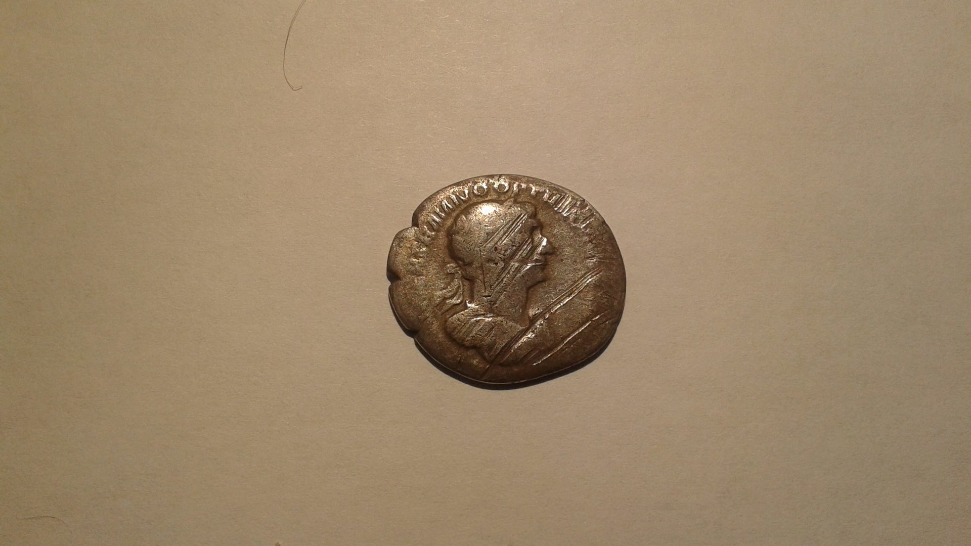 Denarii.Trajan.jpg