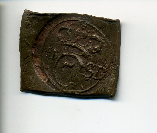 Denmark Christianstad siege 2 skilling Cu nd uniface 651.jpg