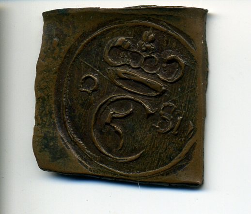 Denmark Christianstad siege 8 skilling Cu  nd uniface 650.jpg