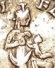 Detail Julia Domna - Isis & Horus Reverse 3.jpg