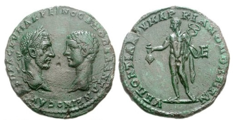 Detail Macrinus & Diadumenian (Hermes) example sold at CNG Triton XII 2009 (2).jpg