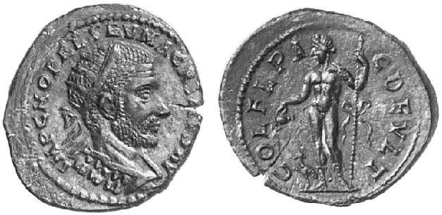 Deultum, Thrace - Macrinus cuirassed Dionysos standing Varb. 2076 - Wildwinds pic.jpg