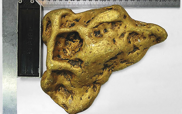 Devil's-Ear-The-Siberian-Times.jpg