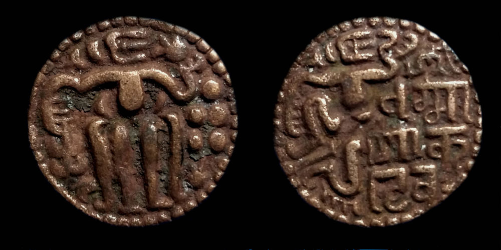 Dharmmasokadeva1208-1209AD_opt.jpg