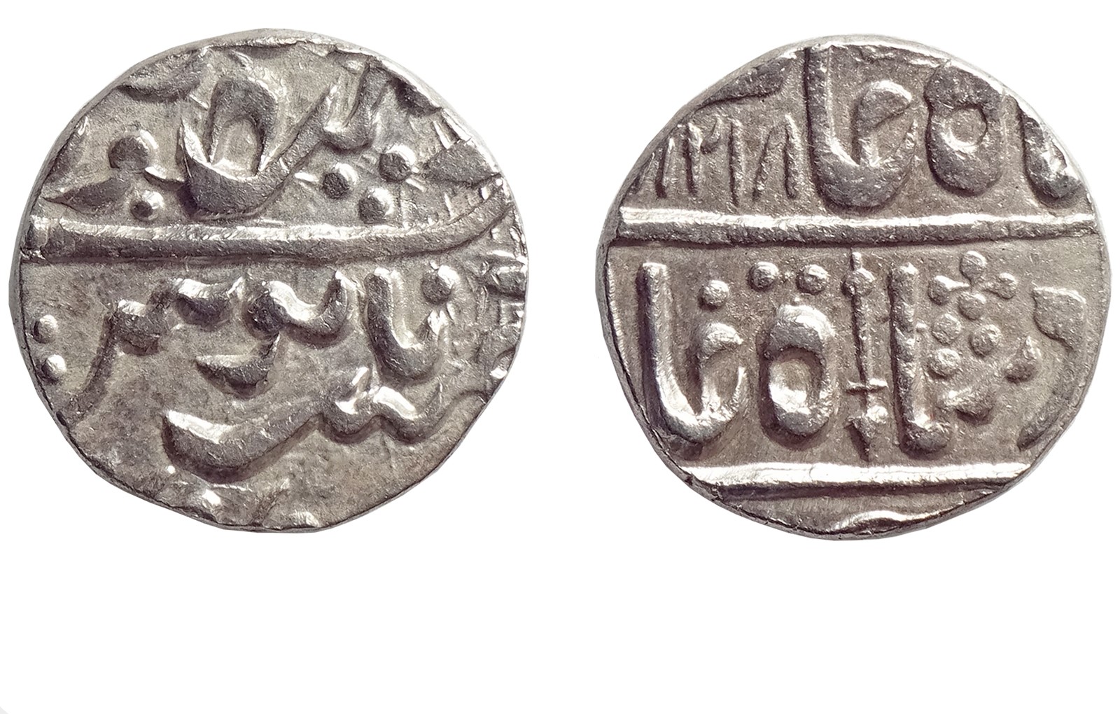 dhpur State INO Shah Alam II Silver Rupee Pali Mint AH 1218.jpg