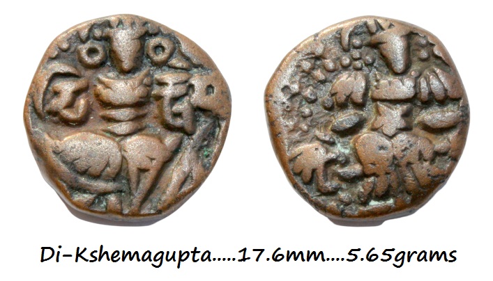 Di Kashemagupta 2.jpg