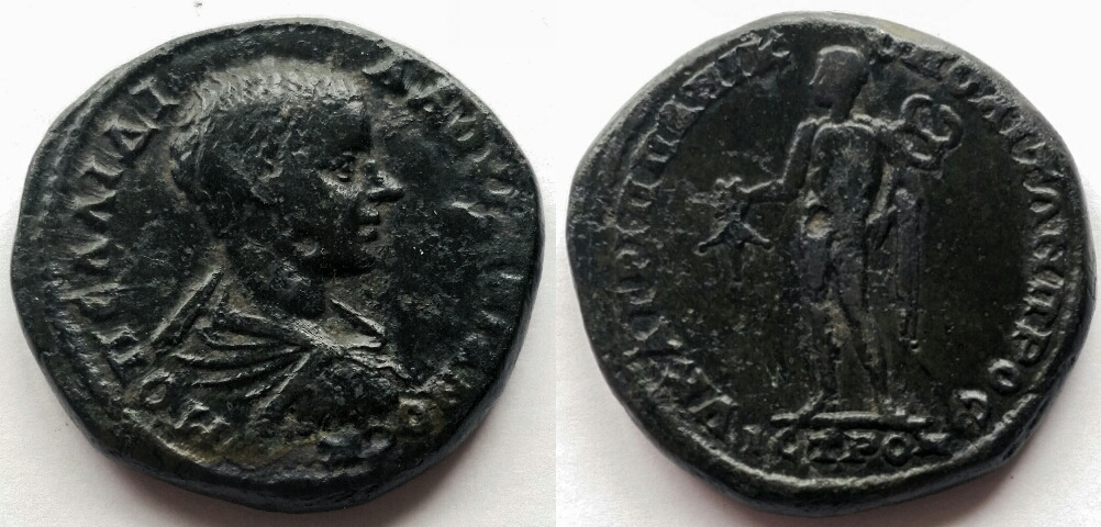 Diadumenian 4 assaria nikopolis magistrate agrippa.jpg