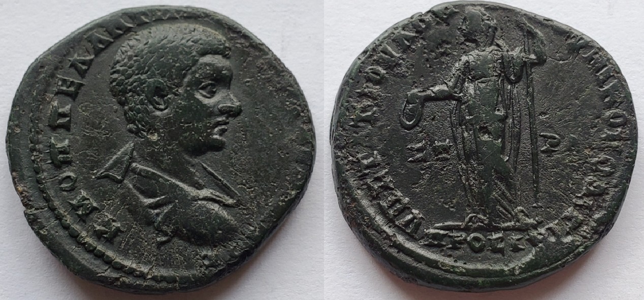 Diadumenian AE.jpg