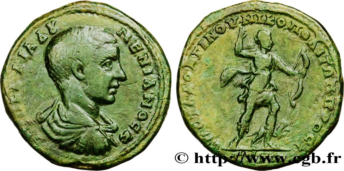Diadumenian-Artemis (Nikopolis ad Istrum) jpg version.jpg
