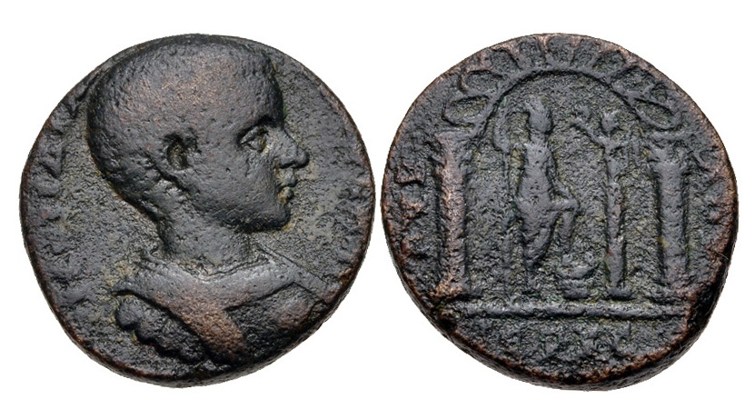 Diadumenian - Byblus.jpg