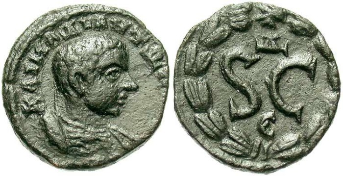 Diadumenian jpg version.jpg