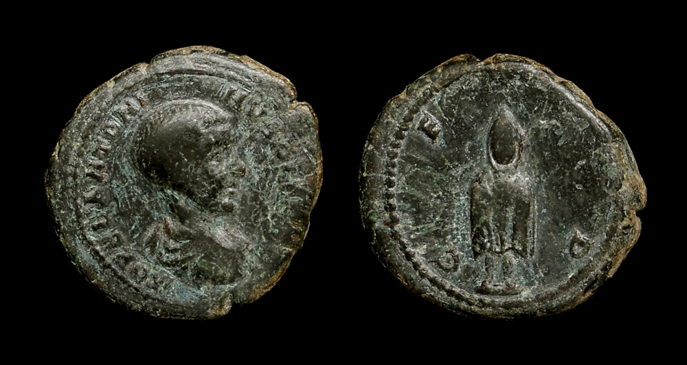 diadumenian.jpg