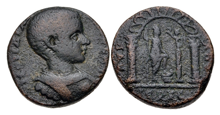Diadumenian - Phoenicia Byblos.jpg