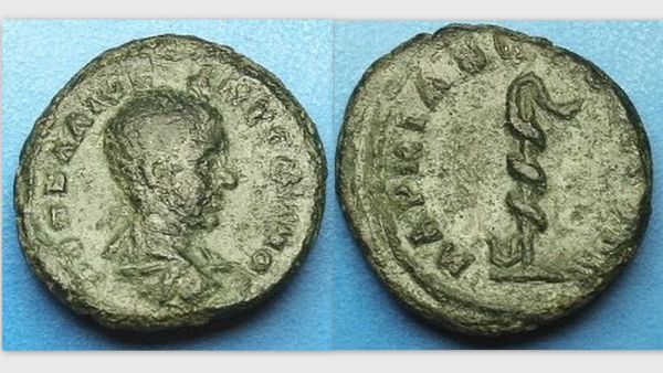 Diadumenian4_opt.jpg